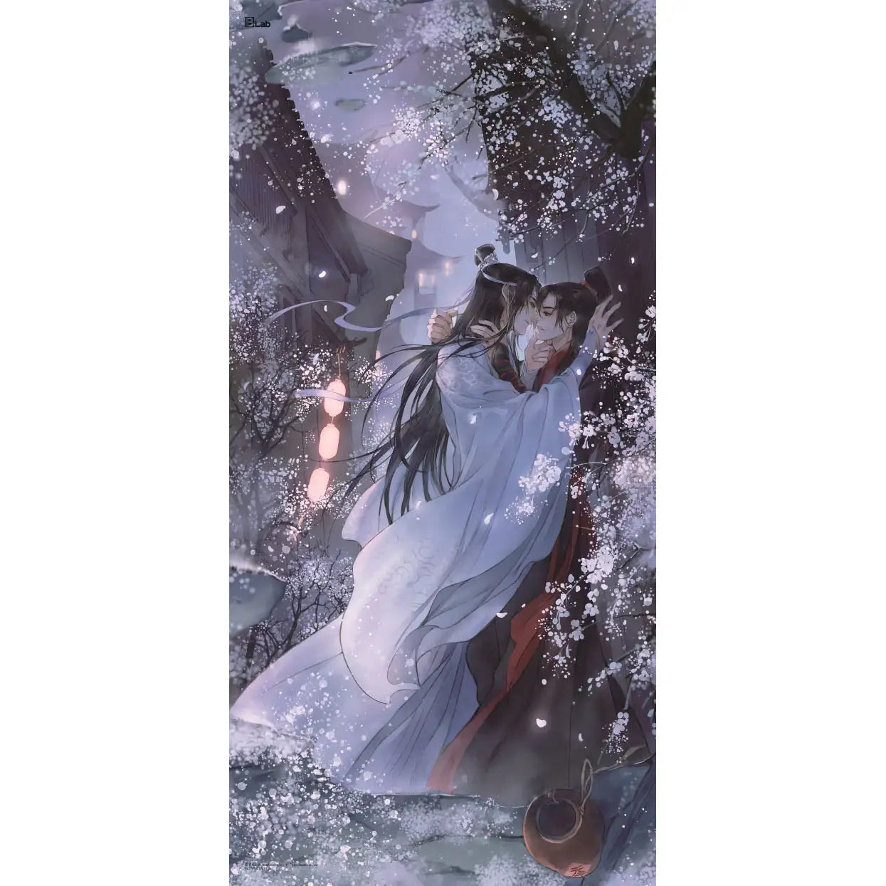 Mo Dao Zu Shi - Magic Sorcerer Novels - Mo Dao Zu Shi - Novel - Harumio