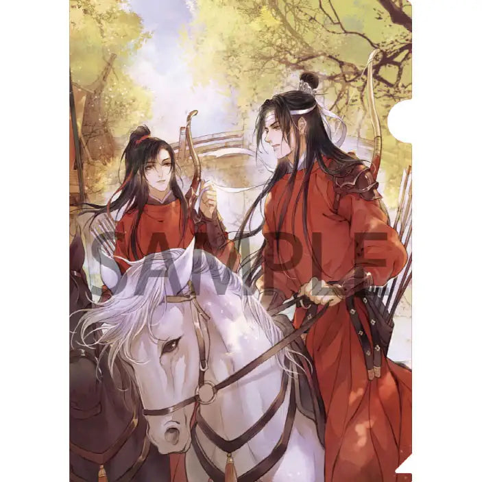Mo Dao Zu Shi - Magic Sorcerer Novels - Mo Dao Zu Shi - Novel - Harumio