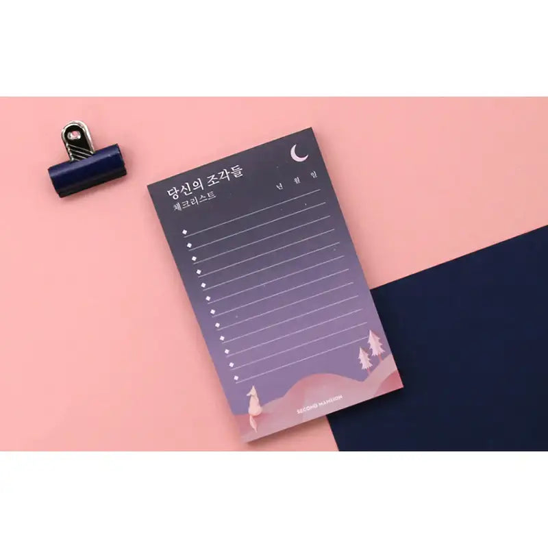 Second Mansion x 10x10 - Moonlight Checklist - 10x10 - Accessories - Harumio