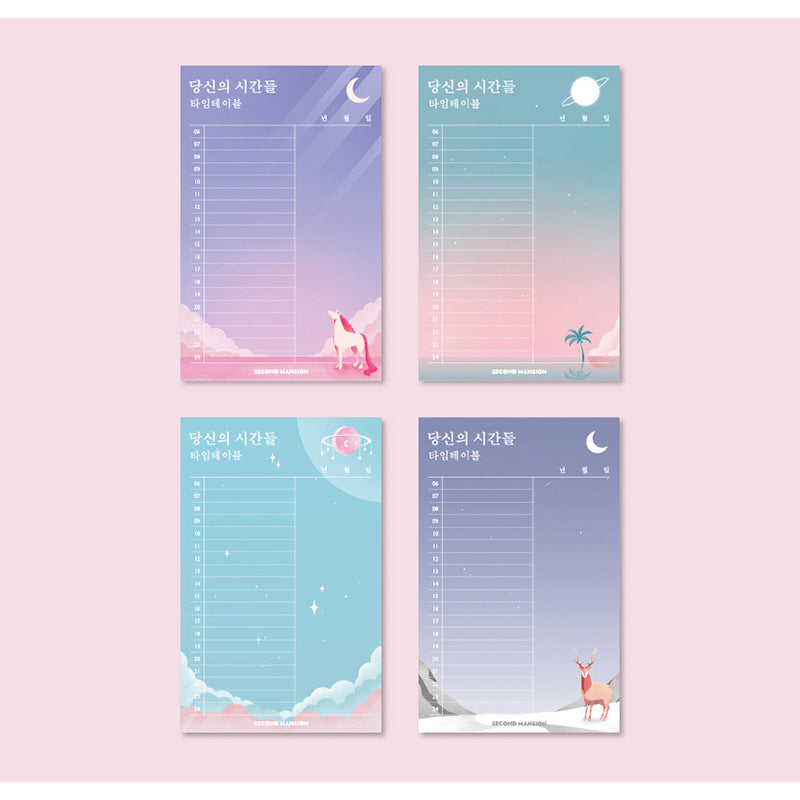 Second Mansion x 10x10 - Moonlight Timetable