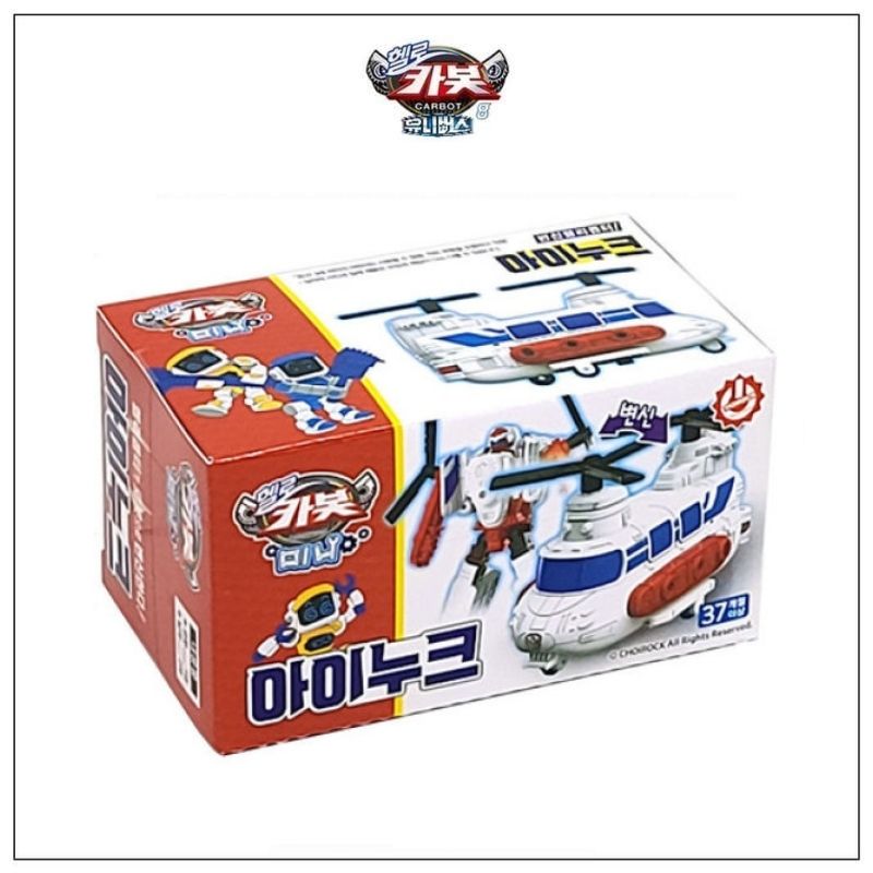 Hello Carbot - Transforming Egg Carbot & Mini Robot Car