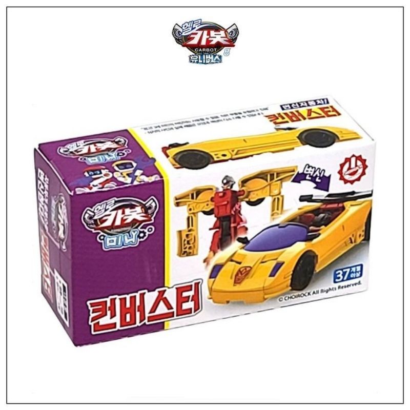 Hello Carbot - Transforming Egg Carbot & Mini Robot Car