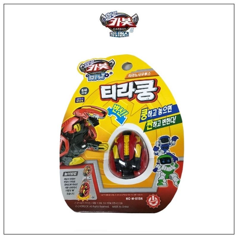 Hello Carbot - Transforming Egg Carbot & Mini Robot Car