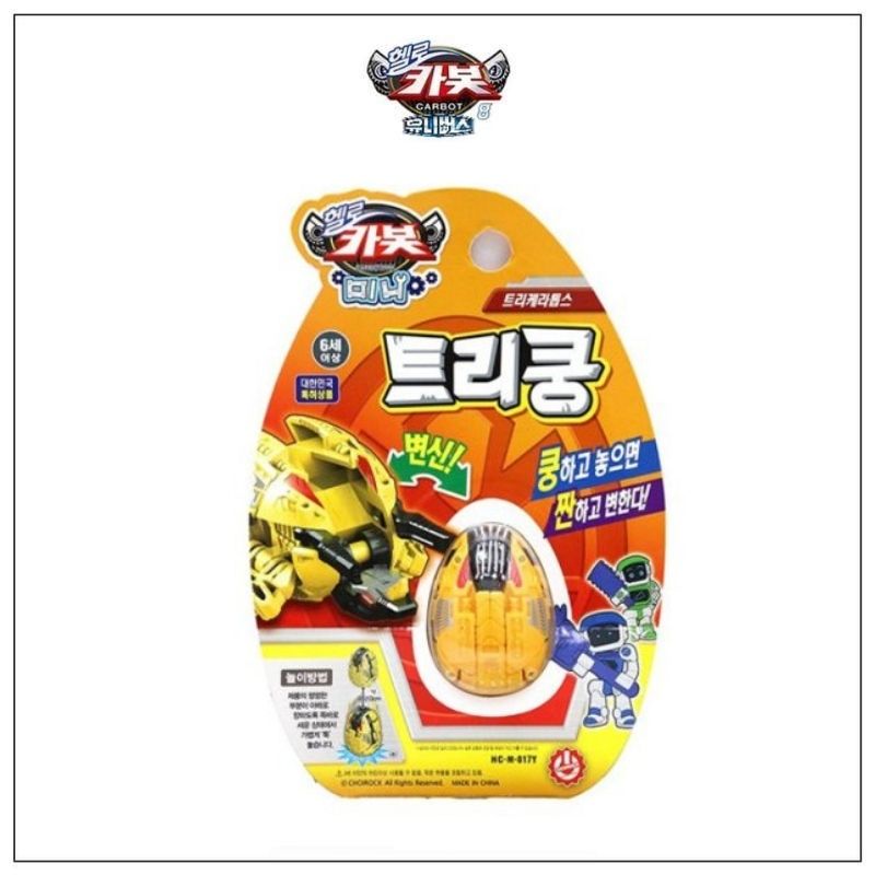 Hello Carbot - Transforming Egg Carbot & Mini Robot Car