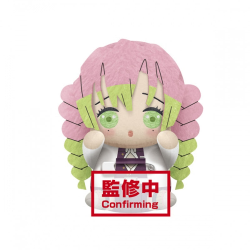 Demon Slayer - Banpresto Stuffed Toy Badge