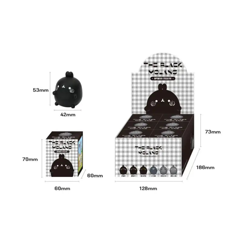 Molang - Black Random Figure - Molang - Figure - Harumio