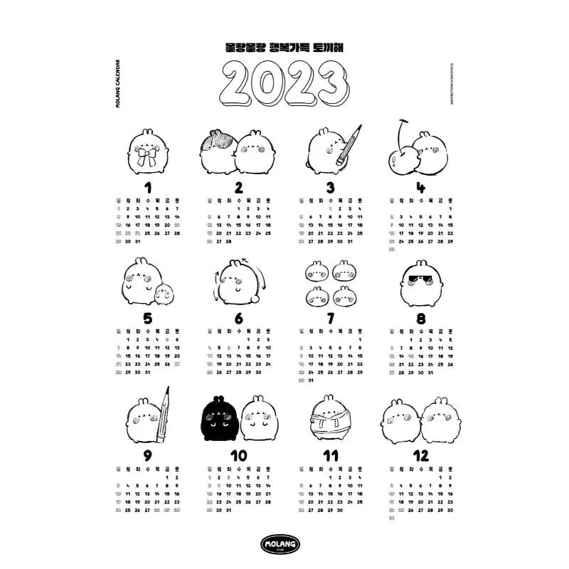 Molang - 2023 Poster Calendar - Molang - Calendar - Harumio