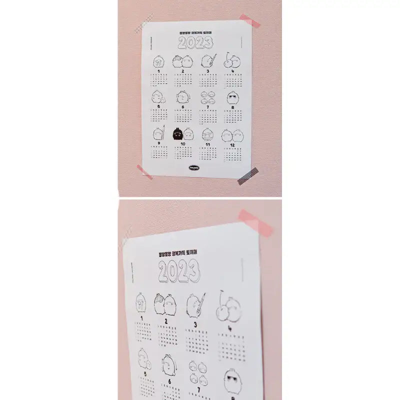 Molang - 2023 Poster Calendar - Molang - Calendar - Harumio
