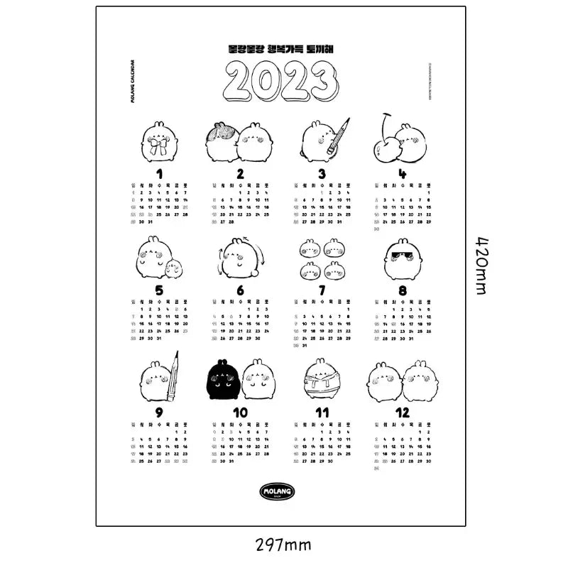 Molang - 2023 Poster Calendar - Molang - Calendar - Harumio