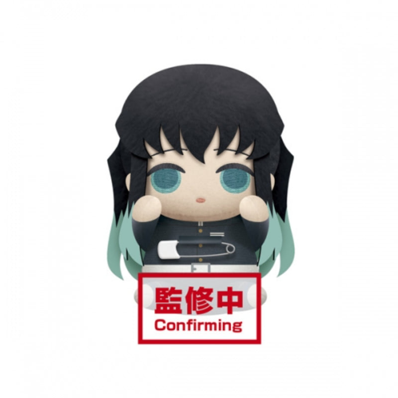 Demon Slayer - Banpresto Stuffed Toy Badge
