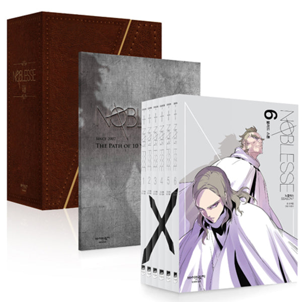 (Manhwa) Noblesse - Season 1 to 7 Sets - Wisdom House - Manhwa - Harumio