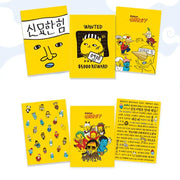 New Journey To The West - A5 Wired Notebook - New Journey To The West - Accesories - Harumio