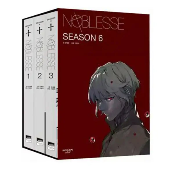 (Manhwa) Noblesse - Season 1 to 7 Sets - Wisdom House - Manhwa - Harumio