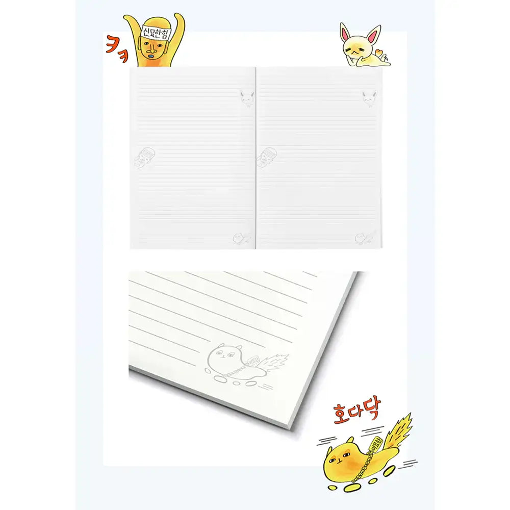 New Journey To The West - A5 Wired Notebook - New Journey To The West - Accesories - Harumio