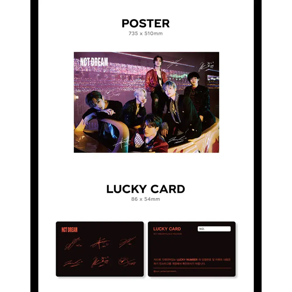 NCT DREAM - Puzzle Package - NCT DREAM - Accessories - Harumio
