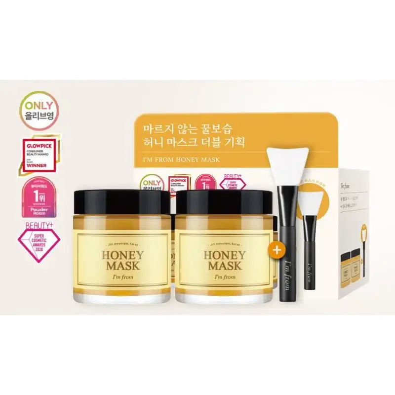 I'm From - Honey Mask - I'm From - Skin Care Masks & Peels - Harumio