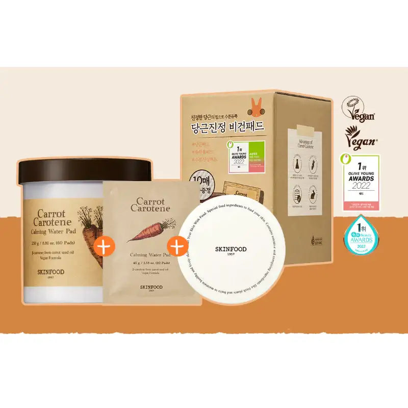 SKINFOOD - Carrot Carotene Calming Water Pad Special Set - SKINFOOD - Face Pads - Harumio