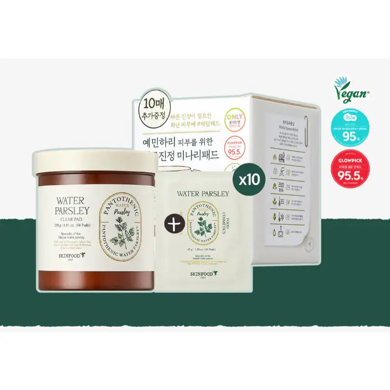 SKINFOOD - Water Parsley Clear Pad Special Set - SKINFOOD - Face Pads - Harumio