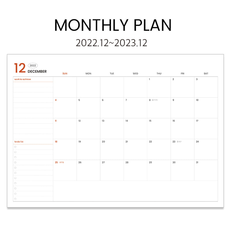 Indigo - 2023 Official Workroom Monthly Pad