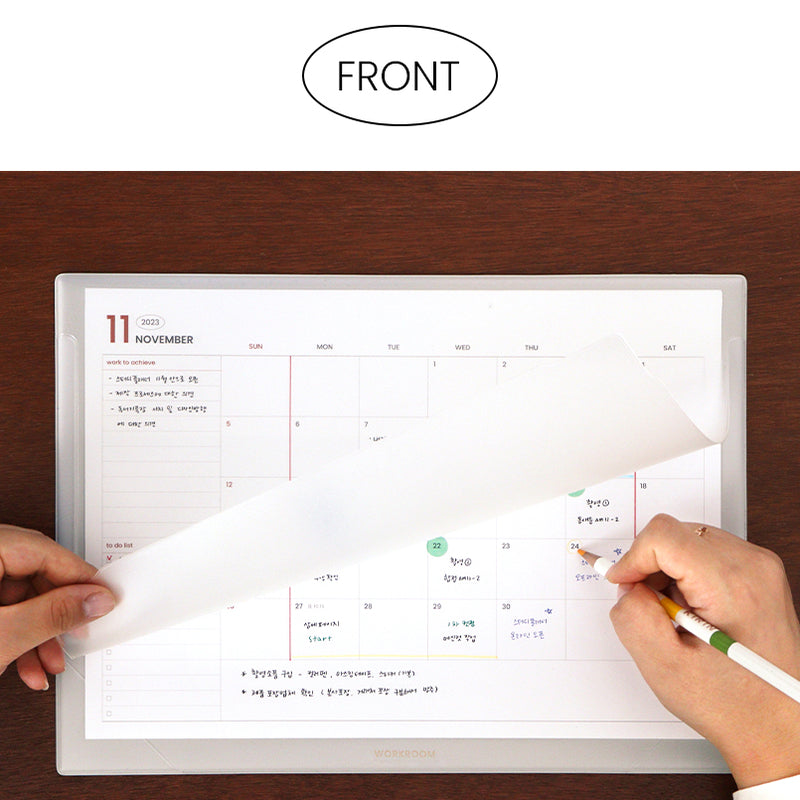 Indigo - 2023 Official Workroom Monthly Pad