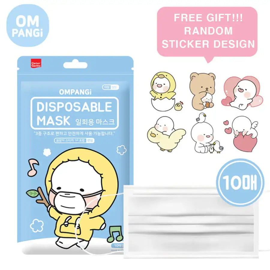 OMPANGi - Triple Filter Disposable Face Mask - OMPANGi - Disposable Mask - Harumio