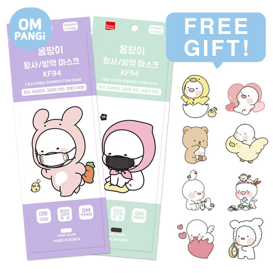 OMPANGi - KF94 Face Mask