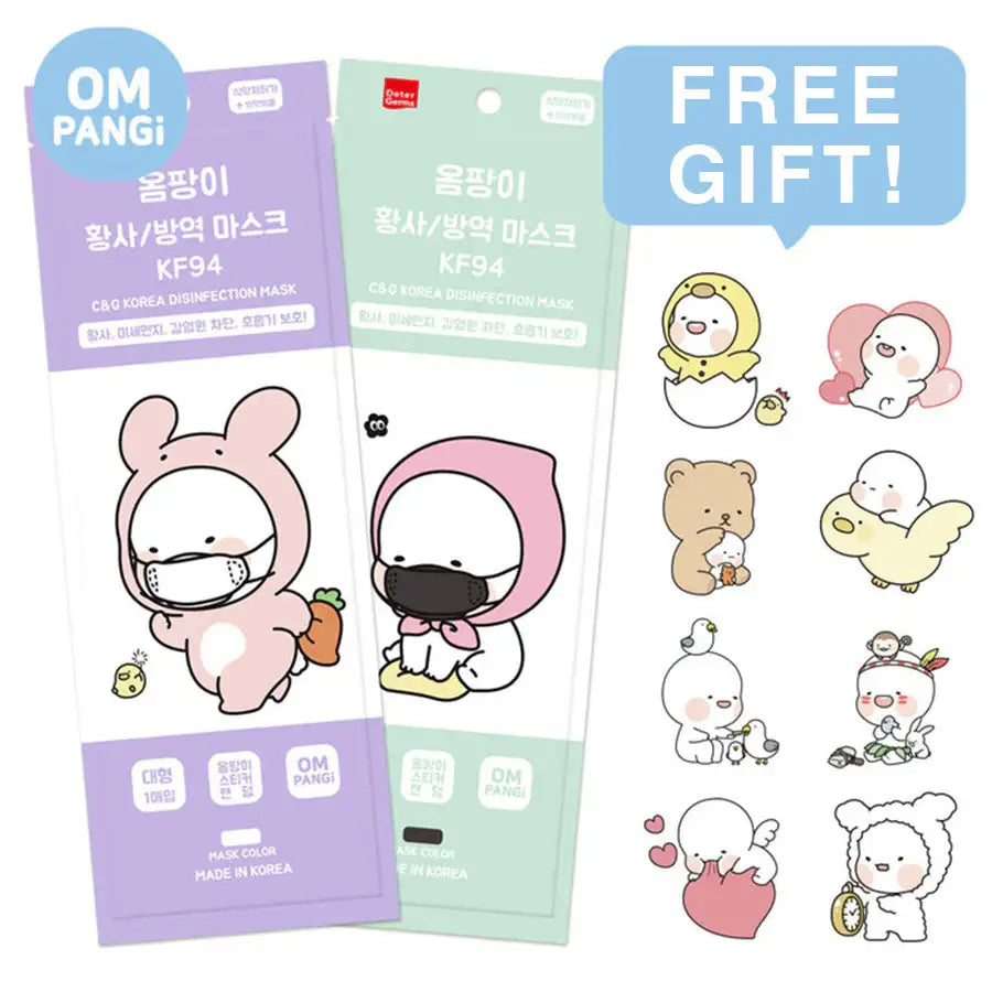 OMPANGi - KF94 Face Mask - OMPANGi - Korea Disinfection Mask - Harumio
