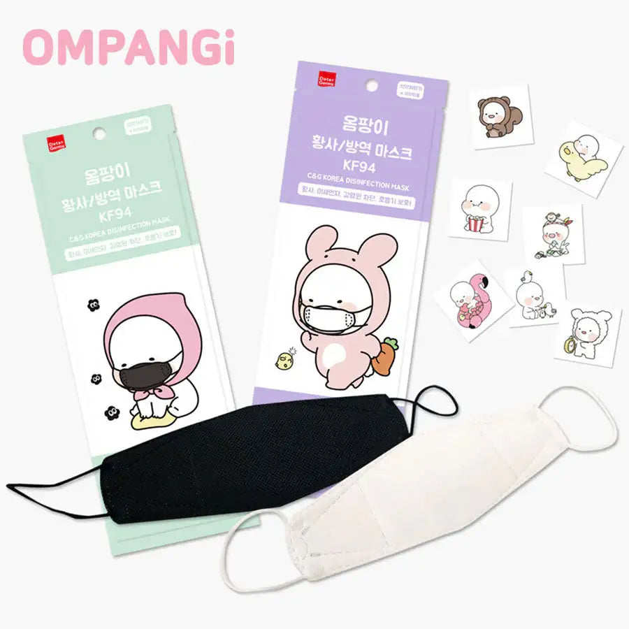 OMPANGi - KF94 Face Mask - OMPANGi - Korea Disinfection Mask - Harumio