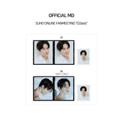 Suho - Online fan meeting 'O2asis' Film and ID photo Set - Suho - Accessories - Harumio