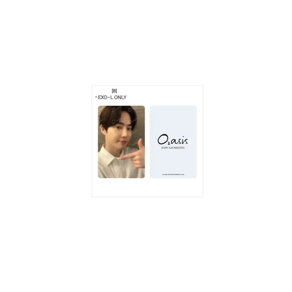 Suho - Online fan meeting 'O2asis' Photobook - Suho - Accessories - Harumio
