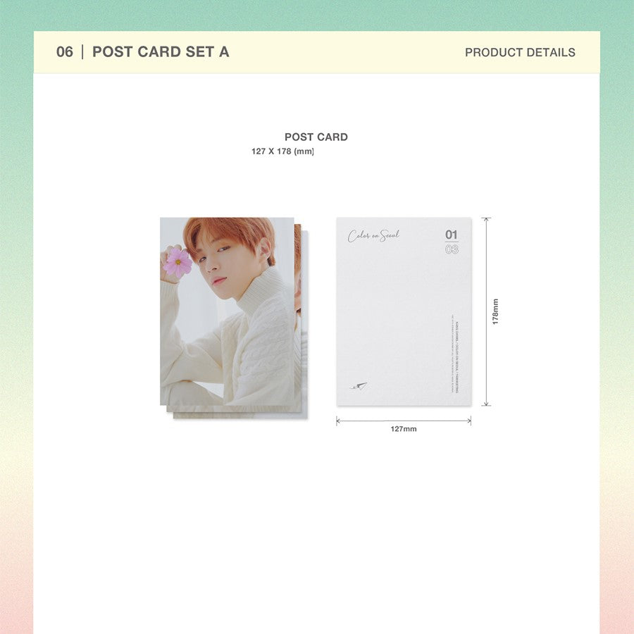 KangDaniel - Color on Seoul Postcard Set