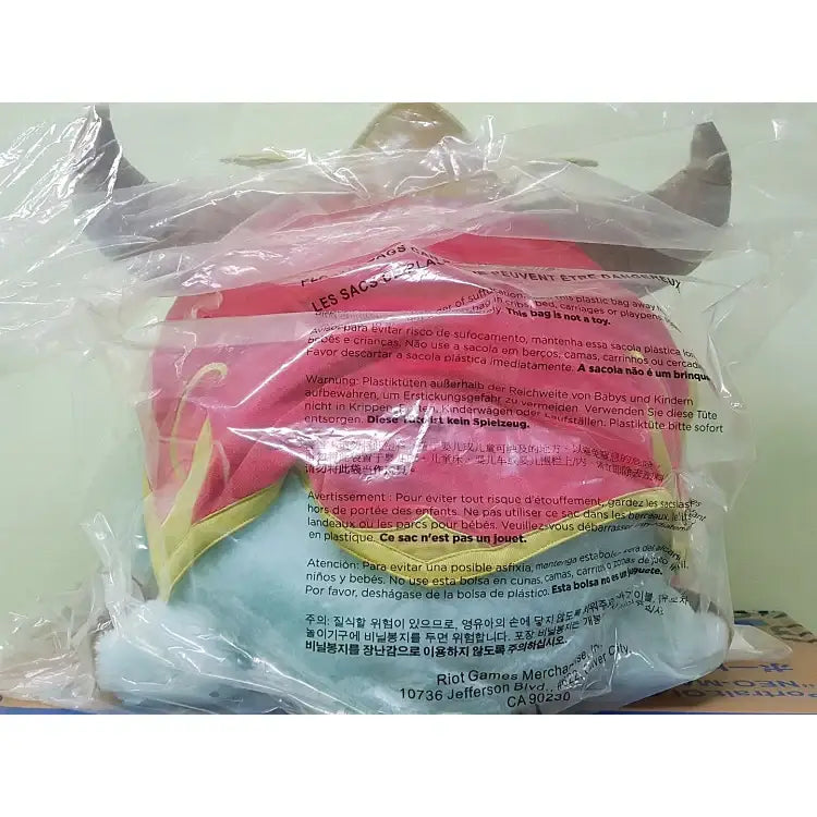League of Legends - Prisoner King Character Plush Doll (Limited Edition) - League of Legends - Plush - Harumio