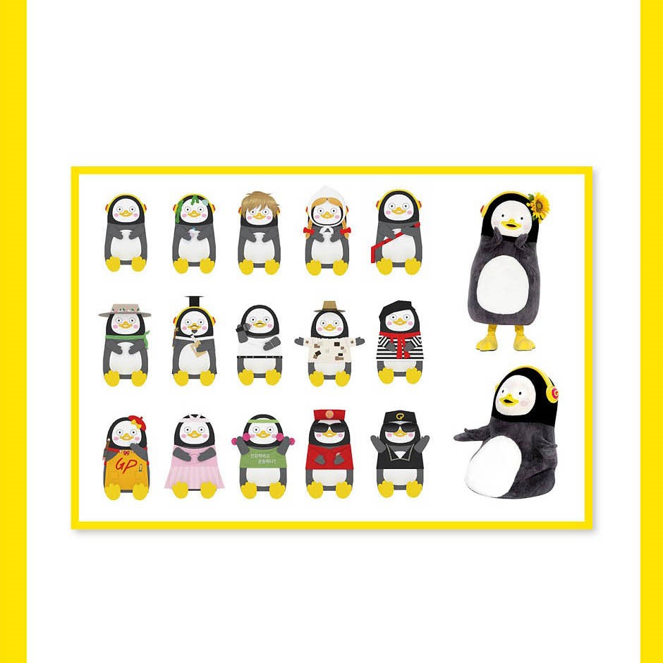 Pengsoo - Peng Art Paper Toy Book