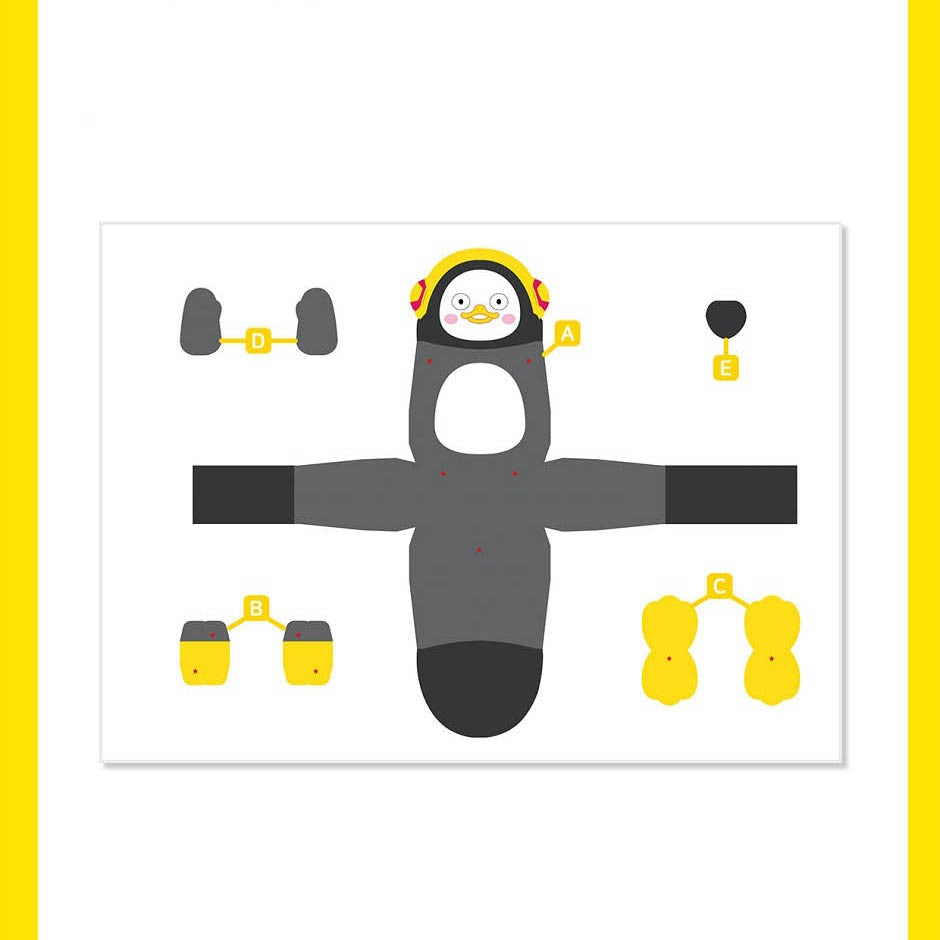 Pengsoo - Peng Art Paper Toy Book