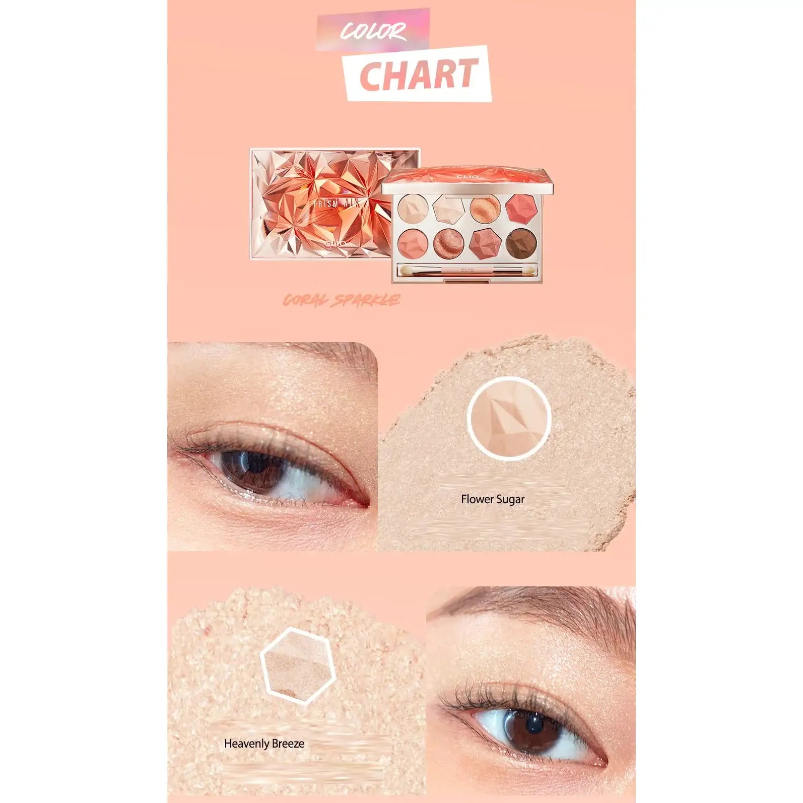 CLIO x WooSeok - Prism Air Eye Palette - CLIO x WooSeok - Eye Makeup - Harumio