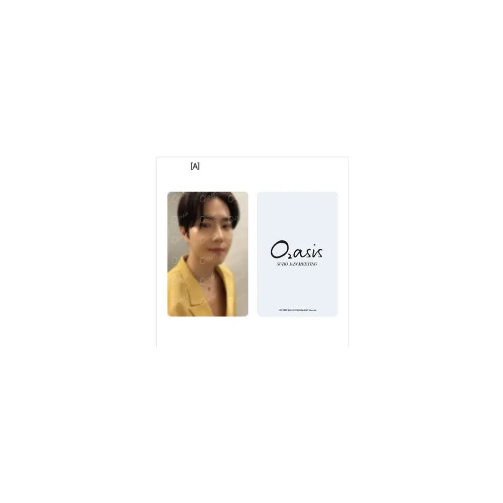 Suho - Online fan meeting 'O2asis' Photobook - Suho - Accessories - Harumio