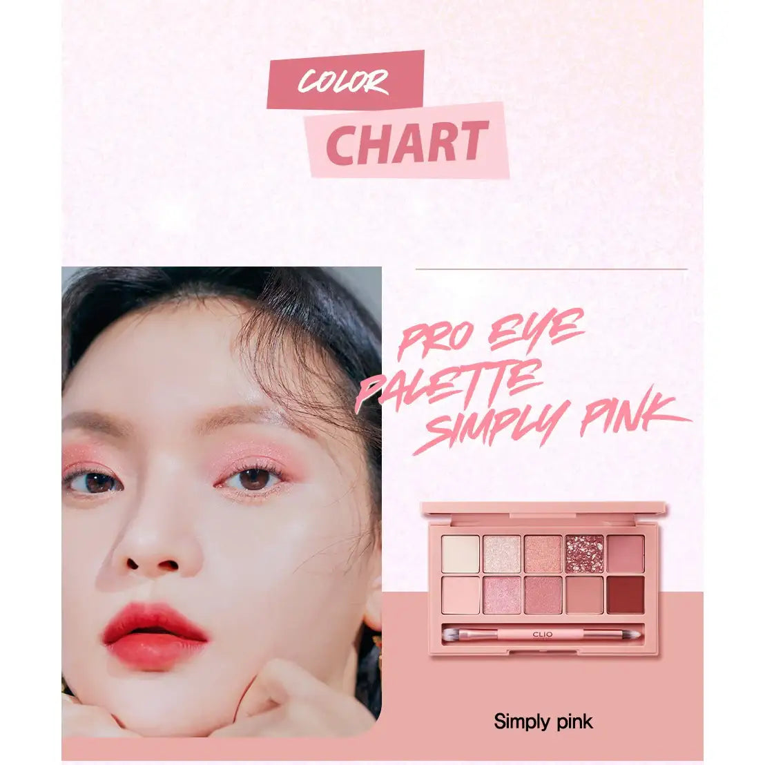 CLIO x WooSeok - Pro Eye Palette - CLIO x WooSeok - Eye Makeup - Harumio
