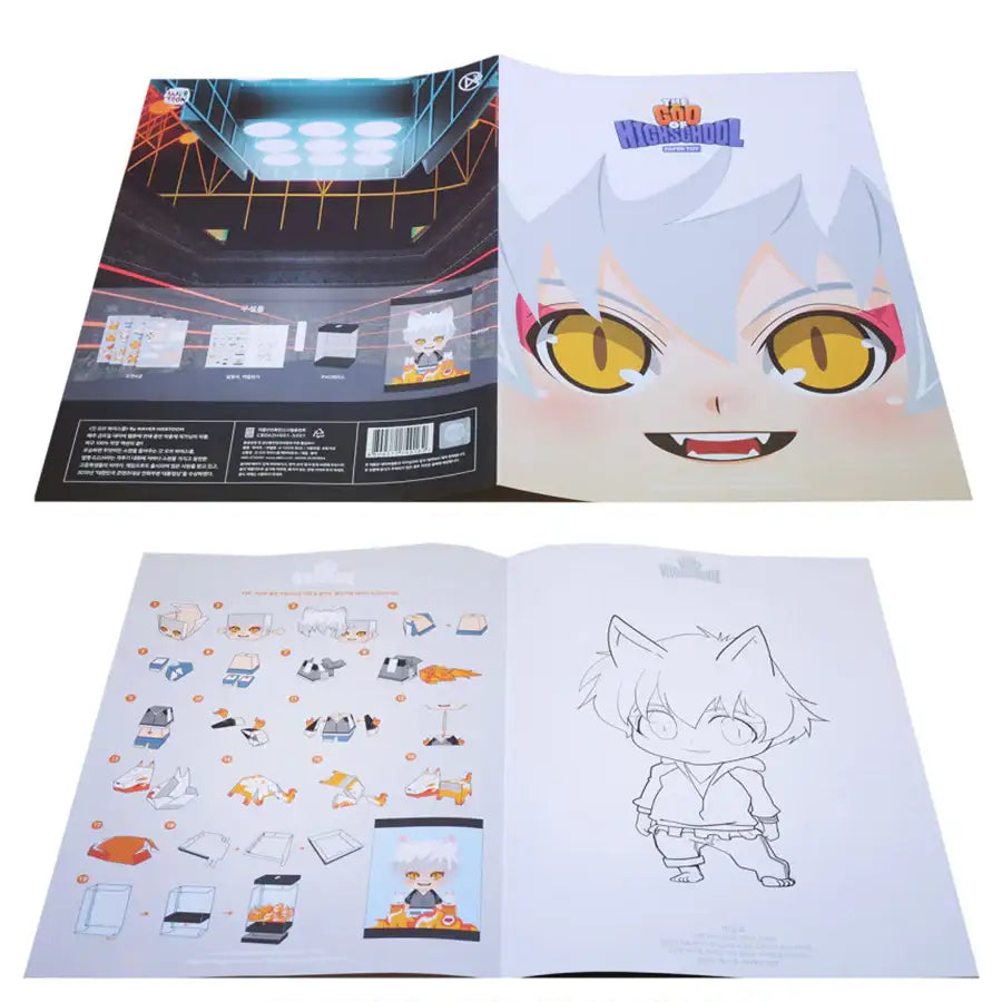 The God of High School - Paper Toy Character Set (3 pieces) - The God of High School - Accessories - Harumio