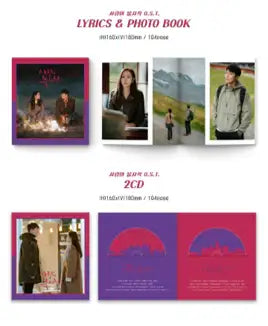 tvN Drama - Crash Landing on You OST (2CDs) - tvN Drama - OST Album - Harumio