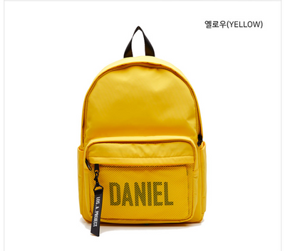 Lap - Naming Backpack - Yellow - Backpack - Harumio