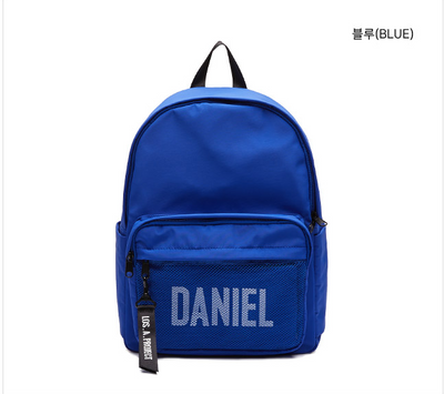 Lap - Naming Backpack - Blue - Backpack - Harumio