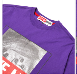 Lap - Take Me T-Shirt - Purple - T-Shirt - Harumio