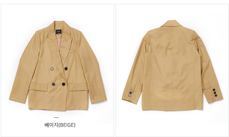 Lap - Tailored Boxy Jacket - Beige - Jacket - Harumio