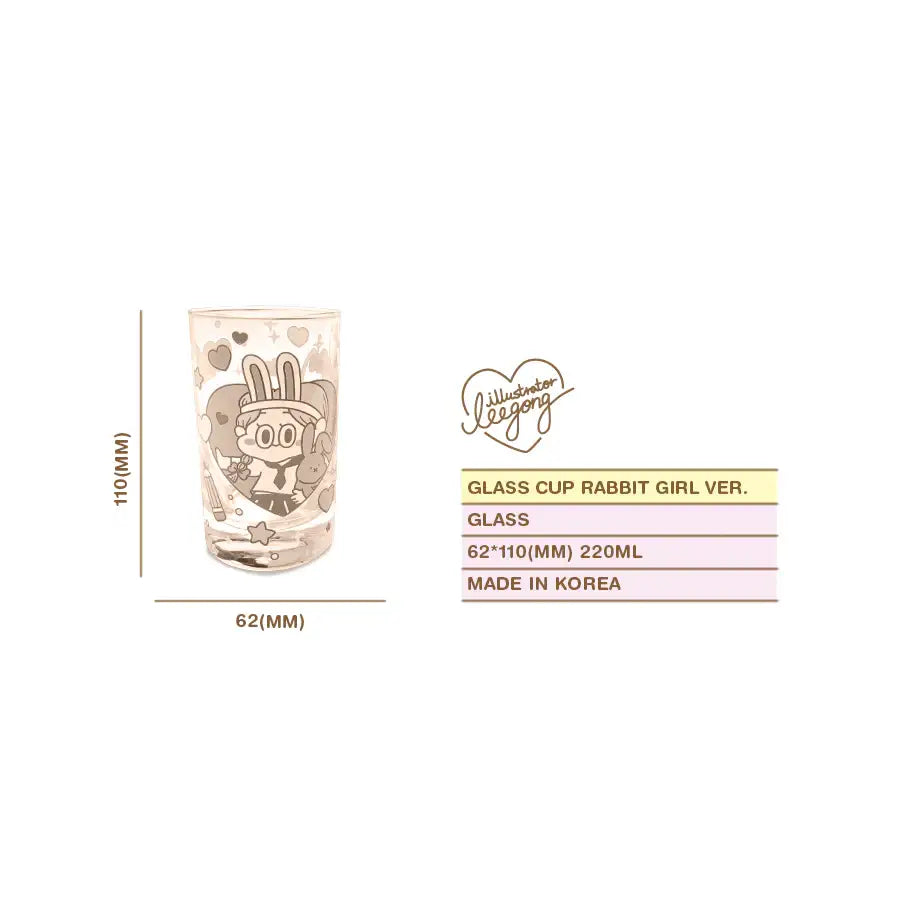 Standard Love Dance - Cherry Pie Retro Glass Cup - Rabbit Girl - Standard Love Dance - Accessories - Harumio