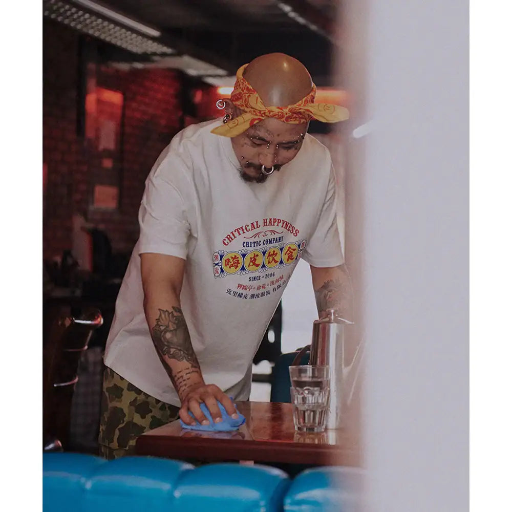 HAPPY FOOD x CRITIC - Retro Logo Short Sleeve T-Shirt - HAPPY FOOD x CRITIC - Clothing - Harumio