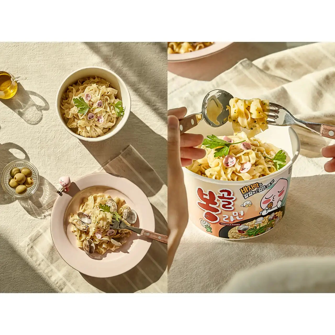 Kakao Friends - Apeach Bongol Clam Seafood Instant Ramen Cup - Kakao Friends - Food - Harumio