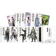 Reincarnated Escort Warrior - Novel - KW Books - Novel - Harumio