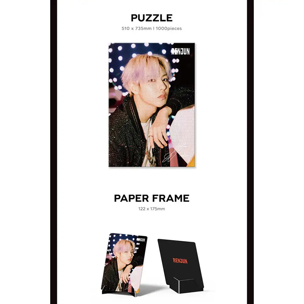 NCT DREAM - Puzzle Package - NCT DREAM - Accessories - Harumio