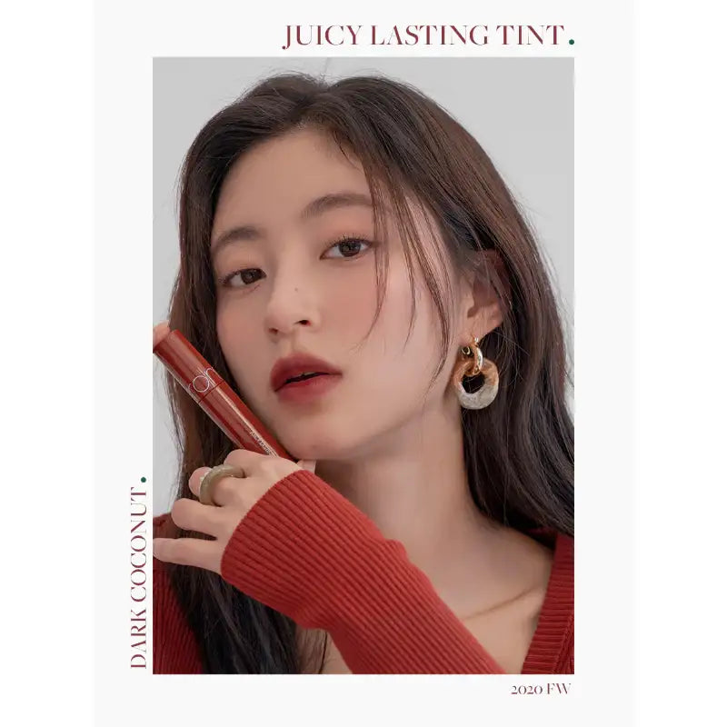 rom&nd - Juicy Lasting Tint - Ripe Fruit Series - rom&nd - Lip Tint - Harumio