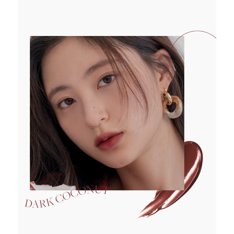rom&nd - Juicy Lasting Tint - Ripe Fruit Series